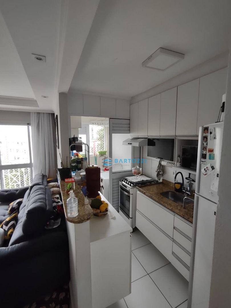 Apartamento à venda com 2 quartos, 50m² - Foto 5