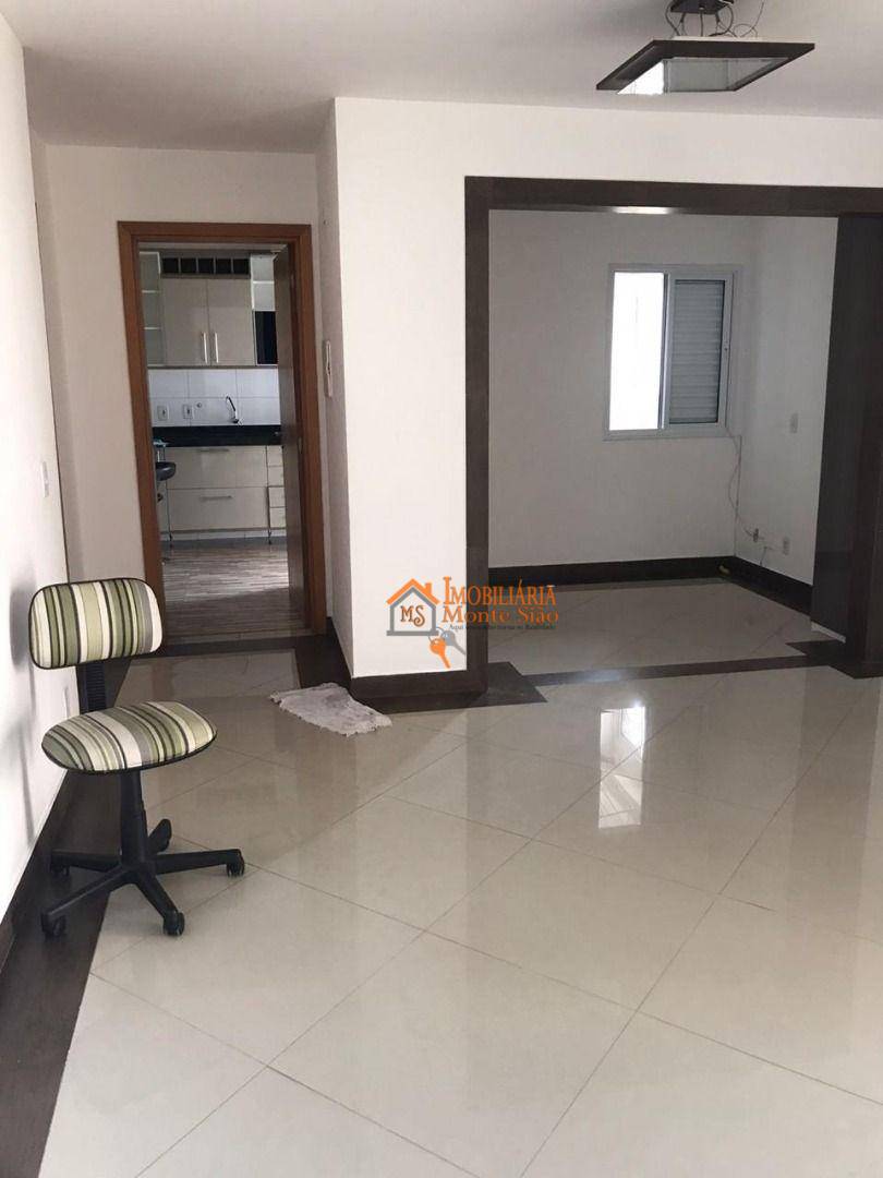 Apartamento à venda com 3 quartos, 76m² - Foto 7