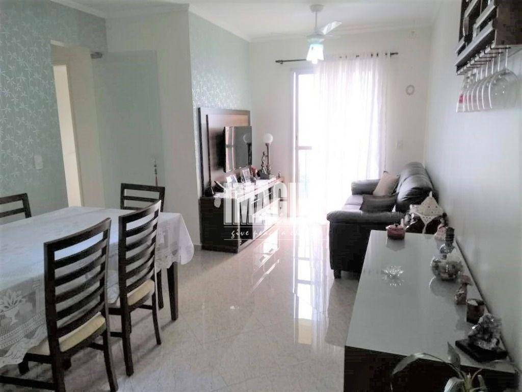 Apartamento à venda com 3 quartos, 80m² - Foto 1