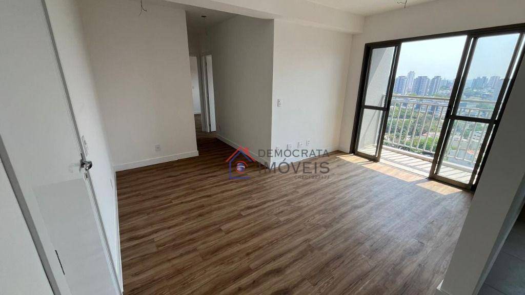 Apartamento à venda com 2 quartos, 60m² - Foto 1