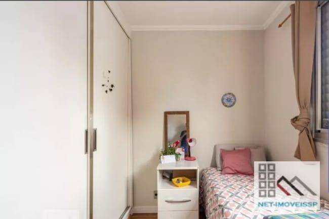 Apartamento à venda com 2 quartos, 50m² - Foto 11