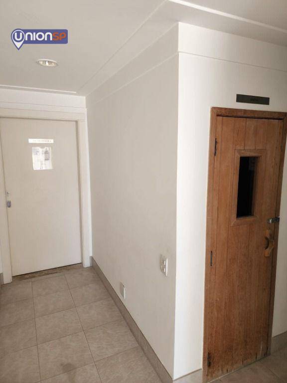 Apartamento à venda com 2 quartos, 109m² - Foto 17