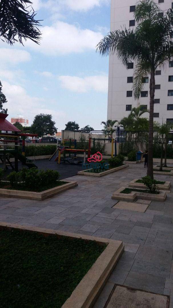 Apartamento à venda com 2 quartos, 48m² - Foto 28