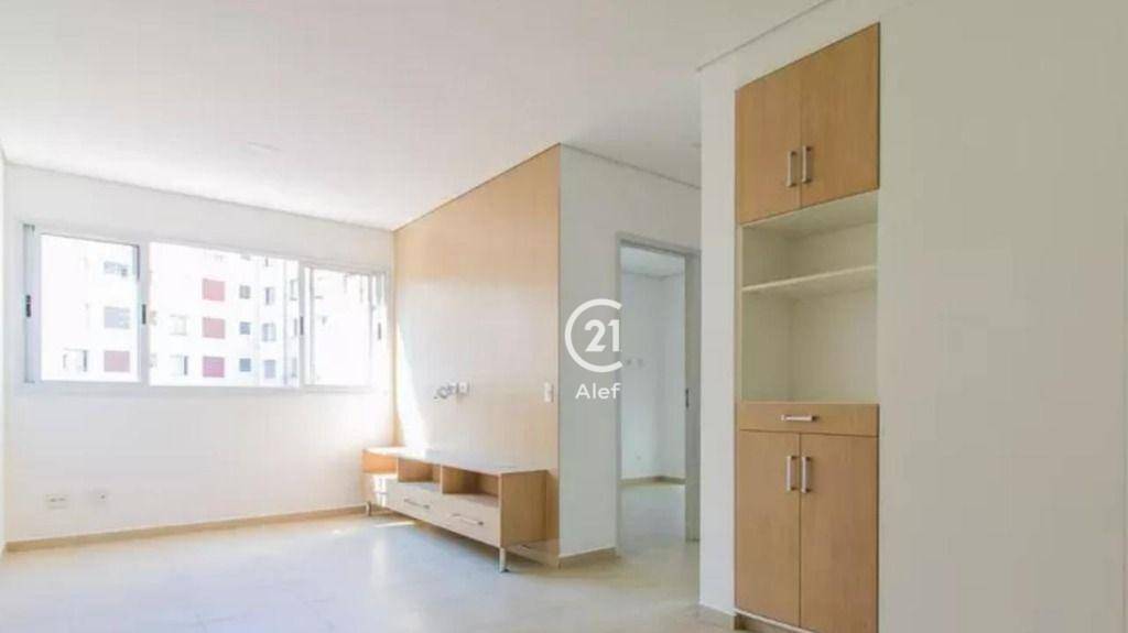 Apartamento à venda e aluguel com 2 quartos, 45m² - Foto 1