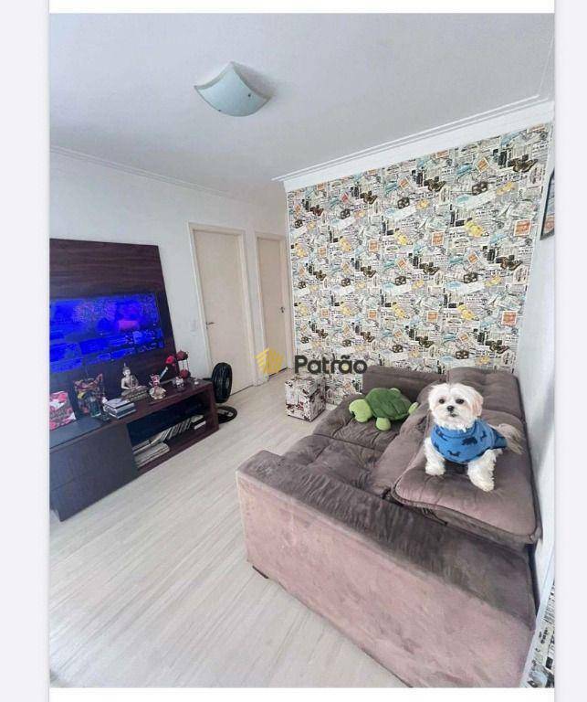 Apartamento, 2 quartos, 55 m² - Foto 1