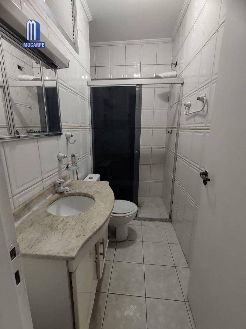 Apartamento à venda com 1 quarto, 60m² - Foto 15