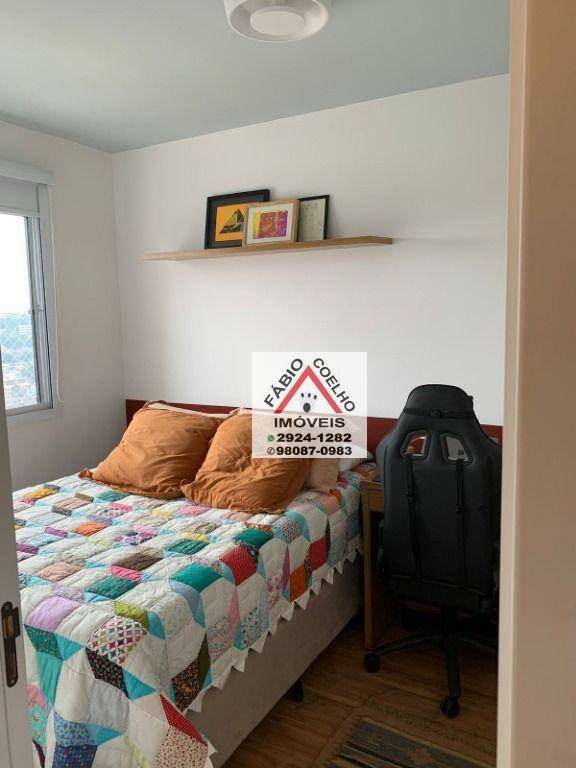 Apartamento à venda com 1 quarto, 28m² - Foto 12