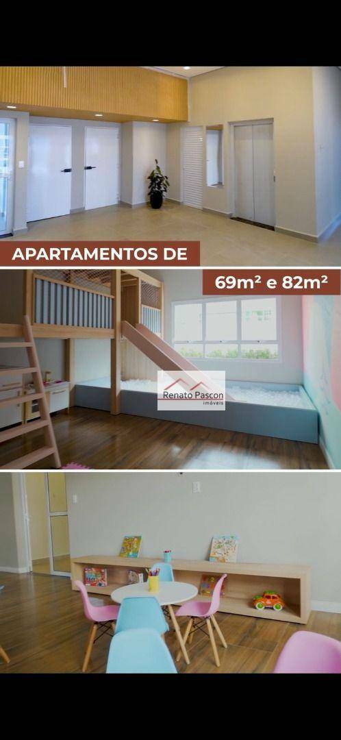 Apartamento para alugar com 2 quartos, 82m² - Foto 23