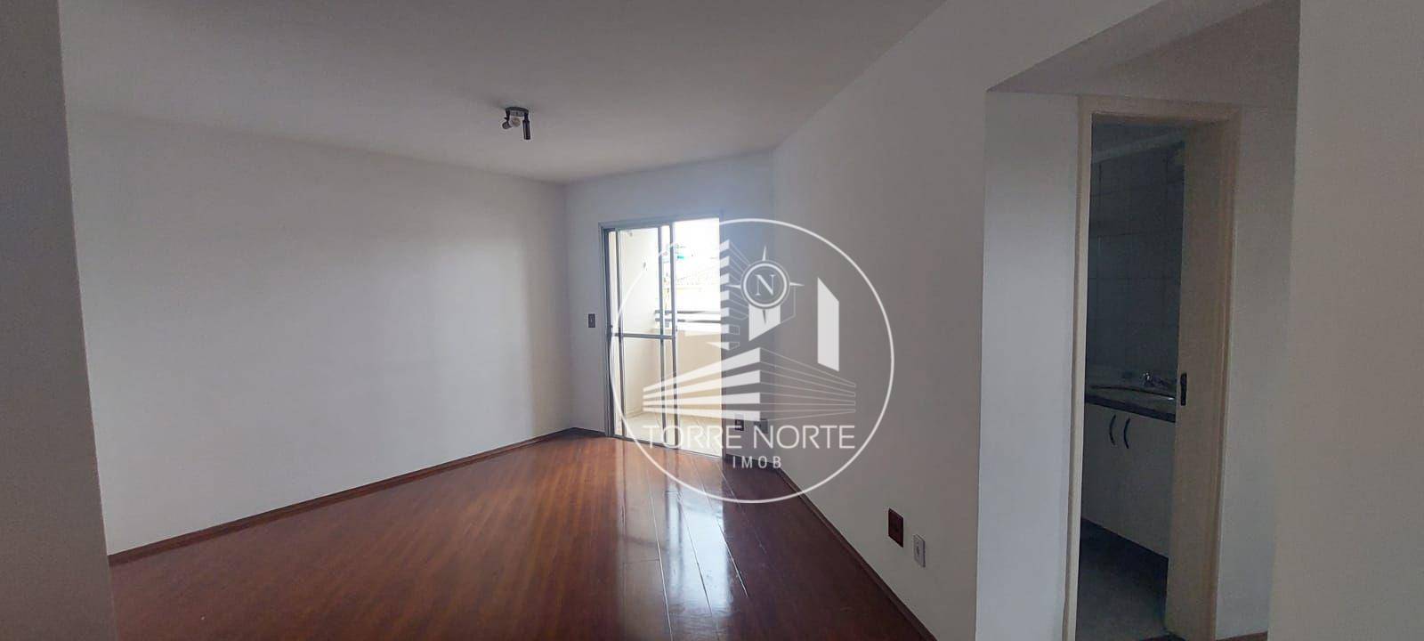 Apartamento à venda com 3 quartos, 75m² - Foto 1