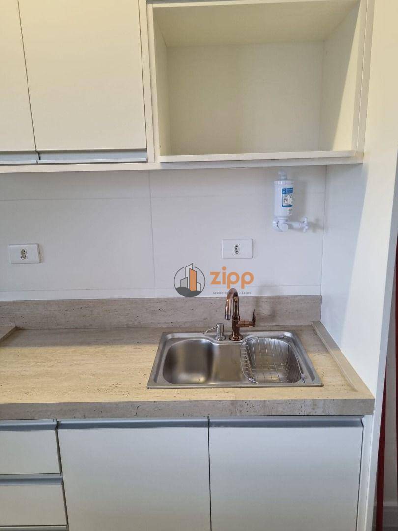 Apartamento para alugar com 2 quartos, 42m² - Foto 19