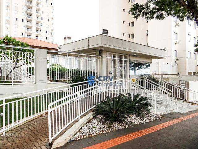 Apartamento, 3 quartos, 75 m² - Foto 14