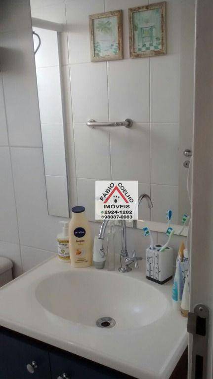 Apartamento à venda com 2 quartos, 56m² - Foto 12