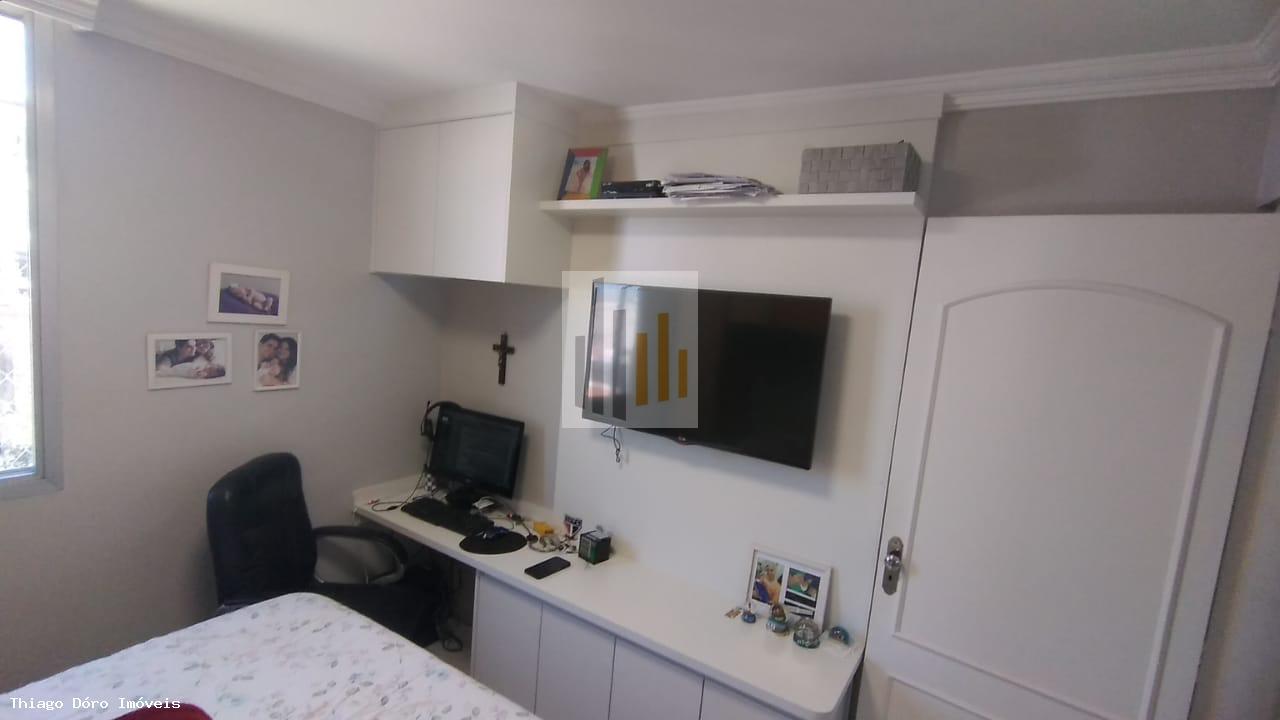 Apartamento à venda com 2 quartos, 72m² - Foto 23