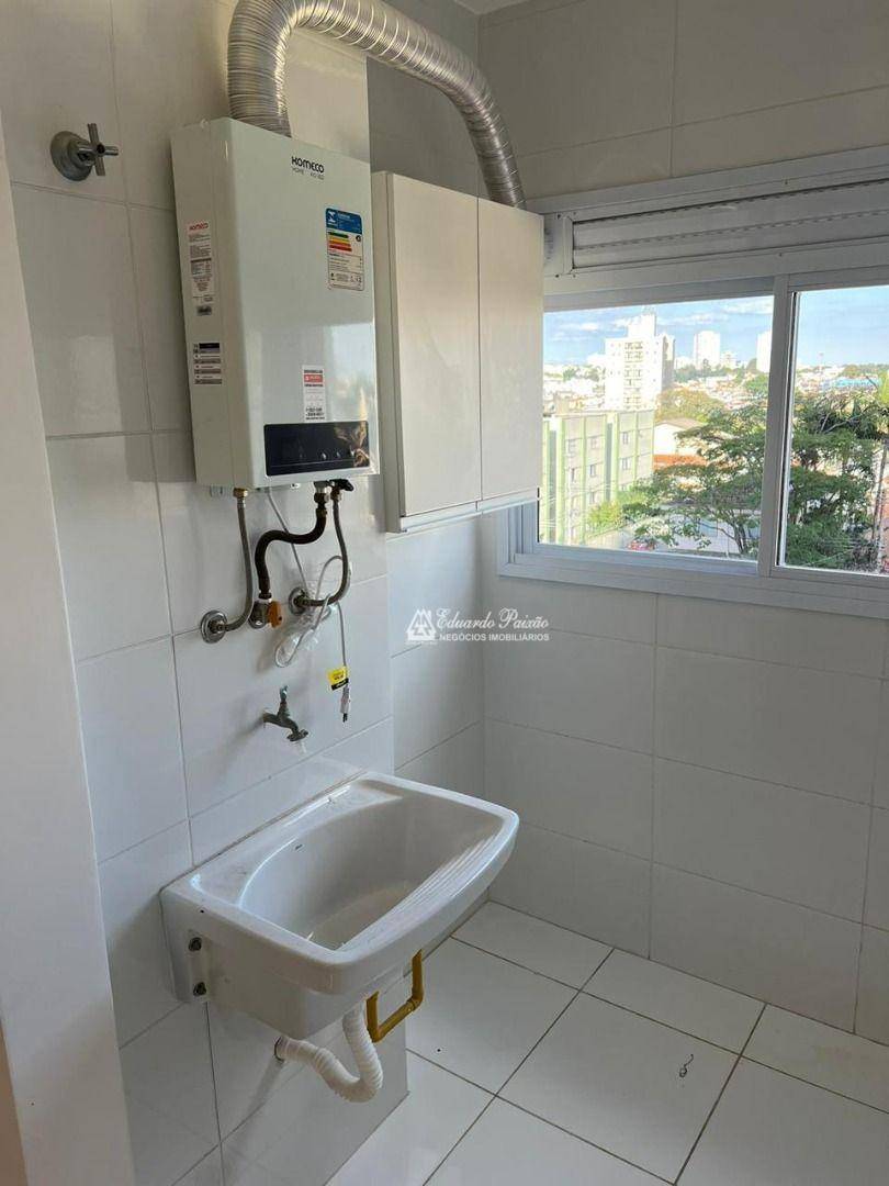 Apartamento para alugar com 2 quartos, 58m² - Foto 5