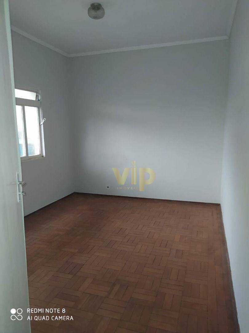 Apartamento à venda com 2 quartos, 75m² - Foto 6