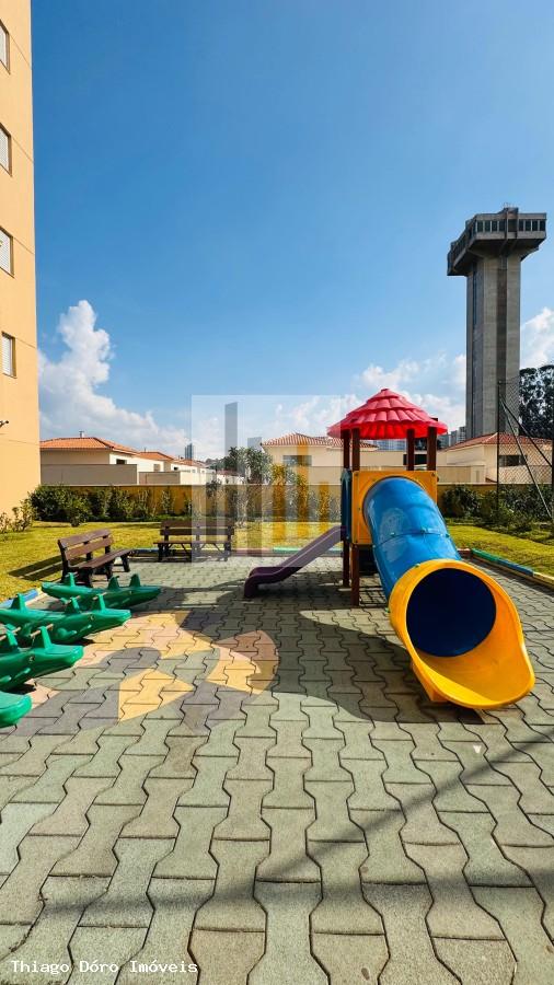Apartamento à venda com 2 quartos, 58m² - Foto 33