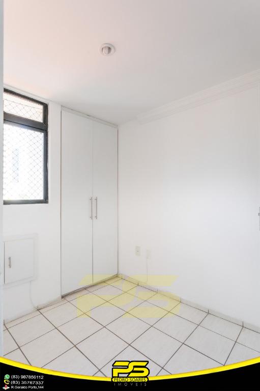 Apartamento à venda com 2 quartos, 77m² - Foto 8