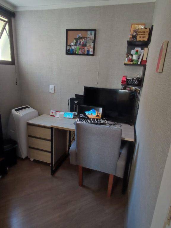 Apartamento à venda com 2 quartos, 104m² - Foto 20