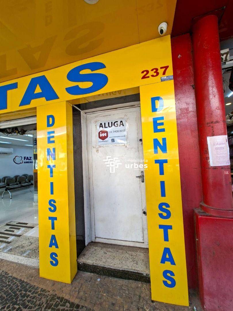 Sala-Conjunto, 326 m² - Foto 2