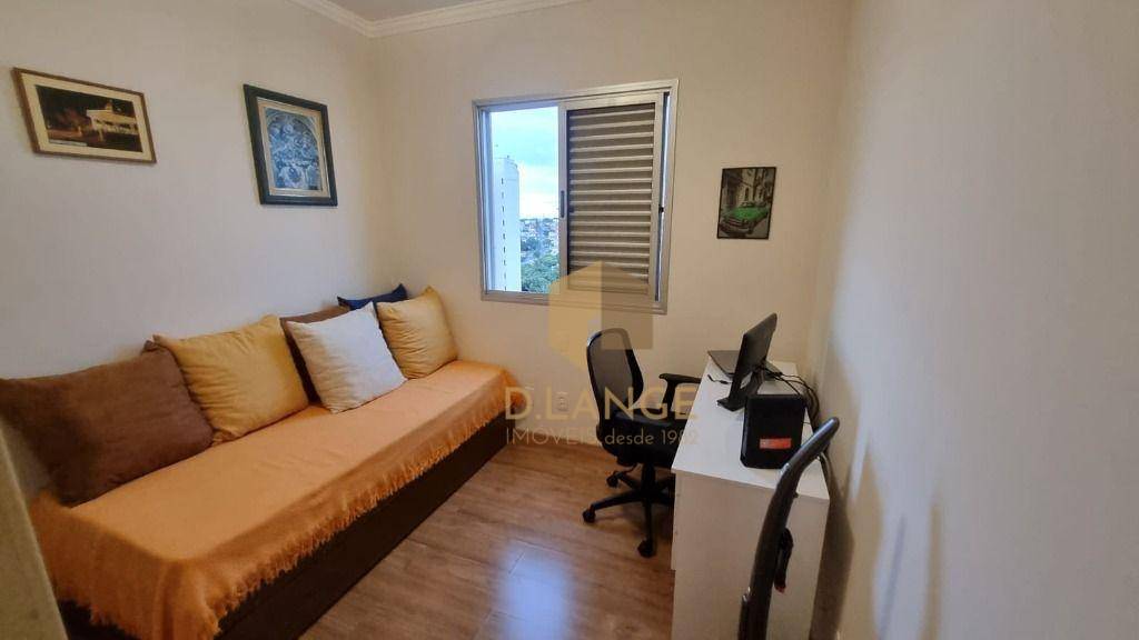 Apartamento à venda com 2 quartos, 78m² - Foto 26