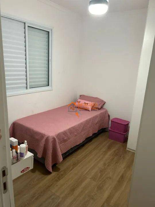 Apartamento à venda com 2 quartos, 44m² - Foto 18