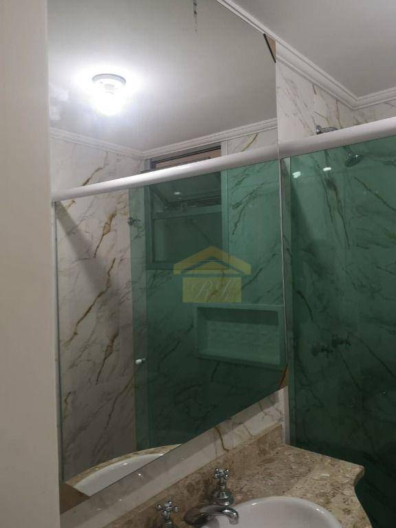 Apartamento à venda com 2 quartos, 80m² - Foto 21