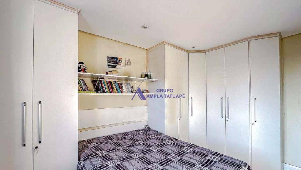 Apartamento à venda com 2 quartos, 52m² - Foto 10