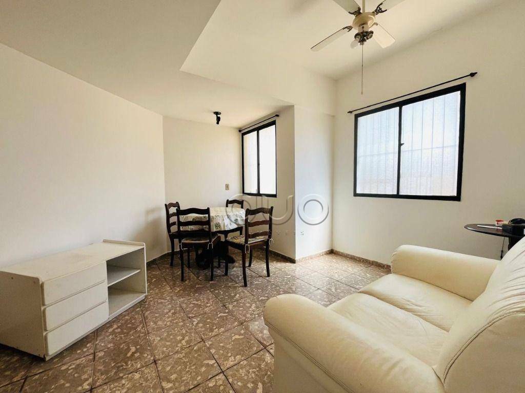 Apartamento, 2 quartos, 64 m² - Foto 1