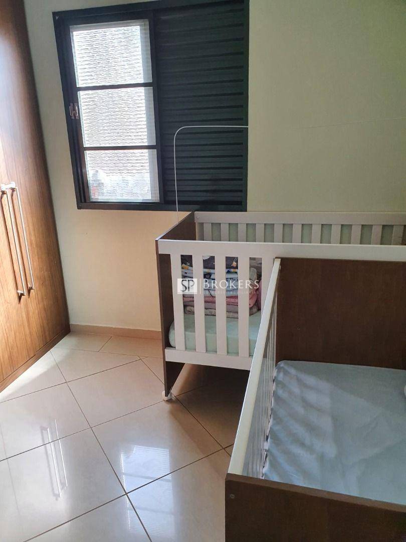 Apartamento à venda com 2 quartos, 48m² - Foto 17