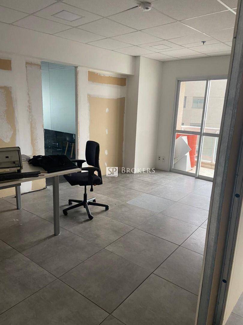 Conjunto Comercial-Sala à venda e aluguel, 143m² - Foto 7