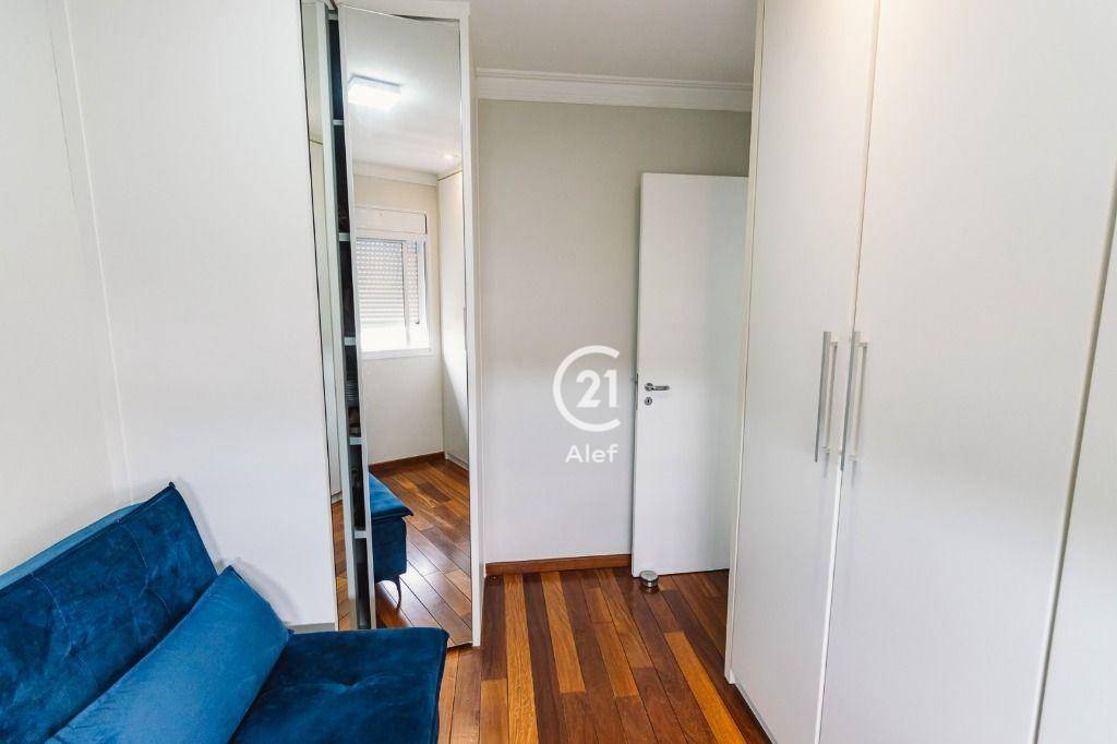 Apartamento à venda com 2 quartos, 96m² - Foto 12