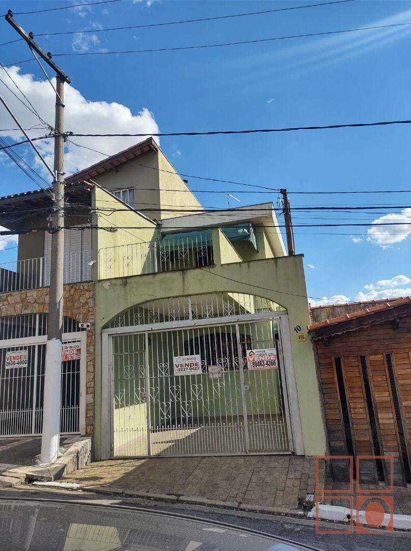 Sobrado à venda com 3 quartos, 108m² - Foto 2