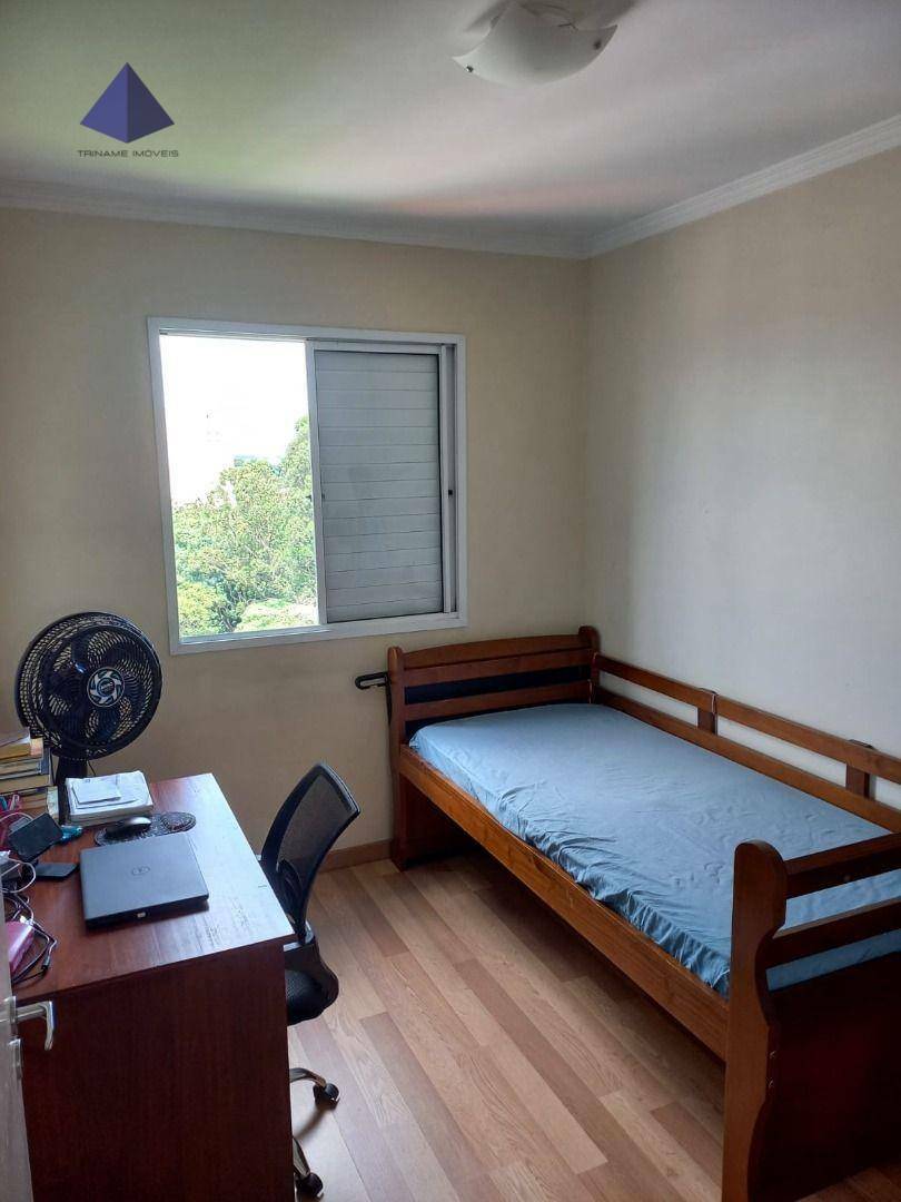 Apartamento à venda com 2 quartos, 49m² - Foto 23