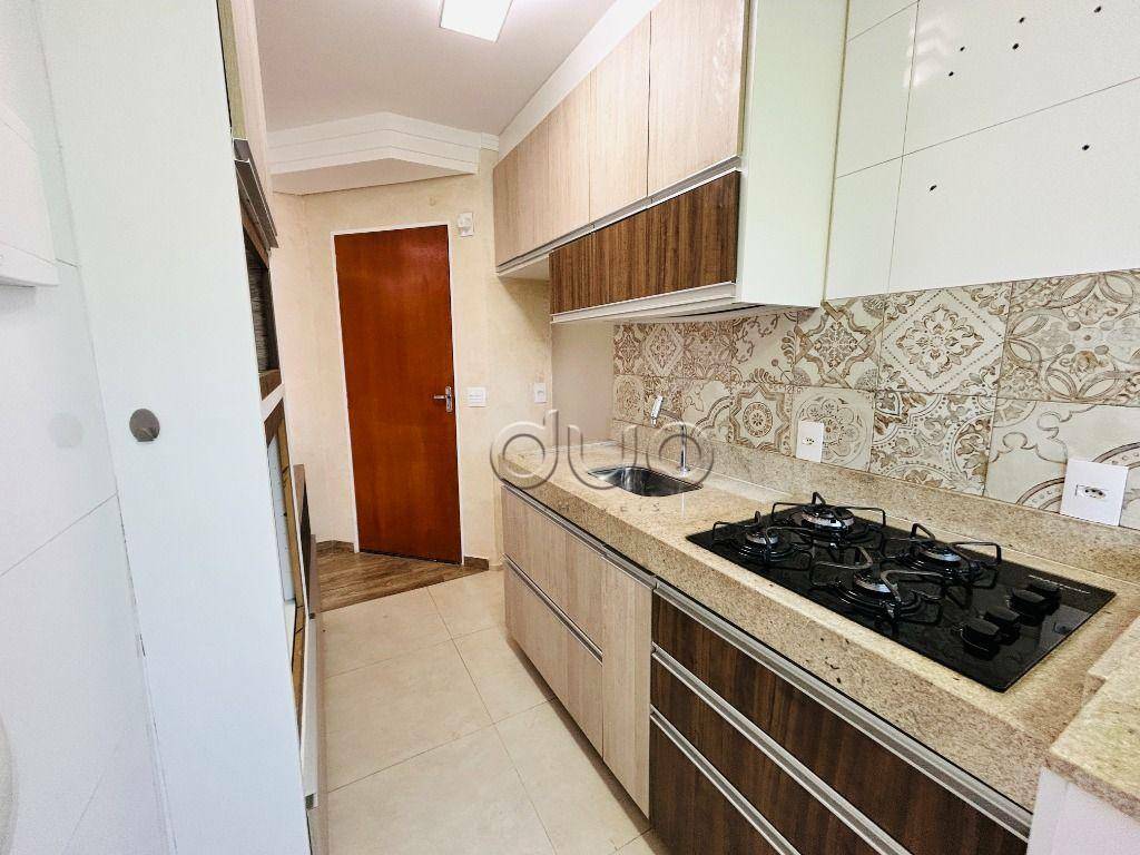 Apartamento à venda com 2 quartos, 45m² - Foto 3