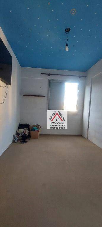 Apartamento à venda com 2 quartos, 51m² - Foto 17