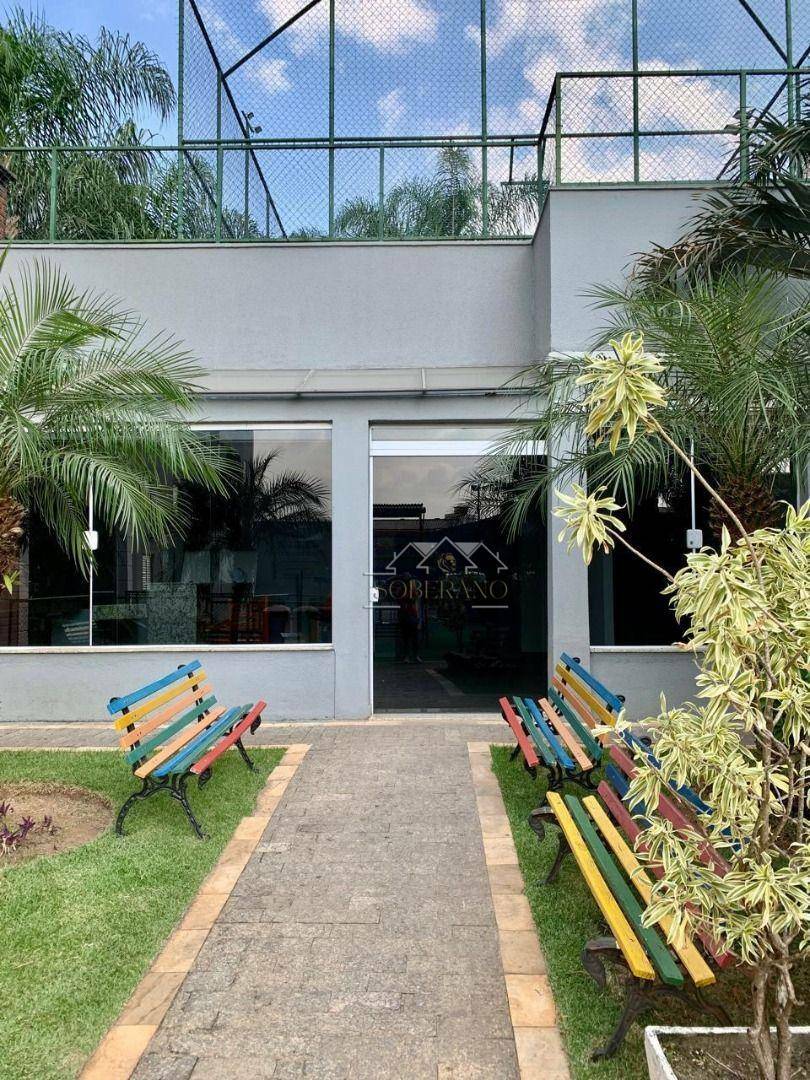 Cobertura à venda e aluguel com 2 quartos, 94m² - Foto 27