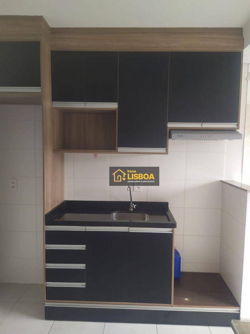 Apartamento à venda e aluguel com 2 quartos, 35m² - Foto 26