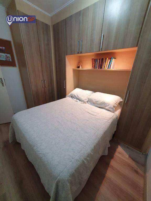 Apartamento à venda com 2 quartos, 49m² - Foto 14