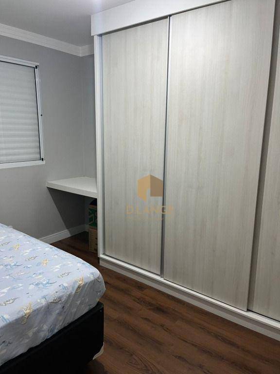 Apartamento à venda com 2 quartos, 48m² - Foto 7