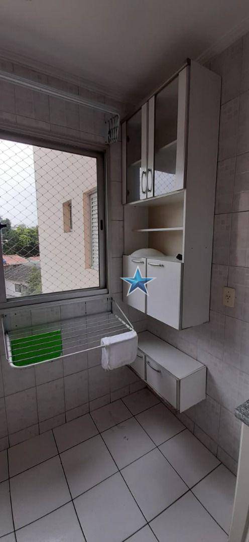 Apartamento para alugar com 2 quartos, 59m² - Foto 19