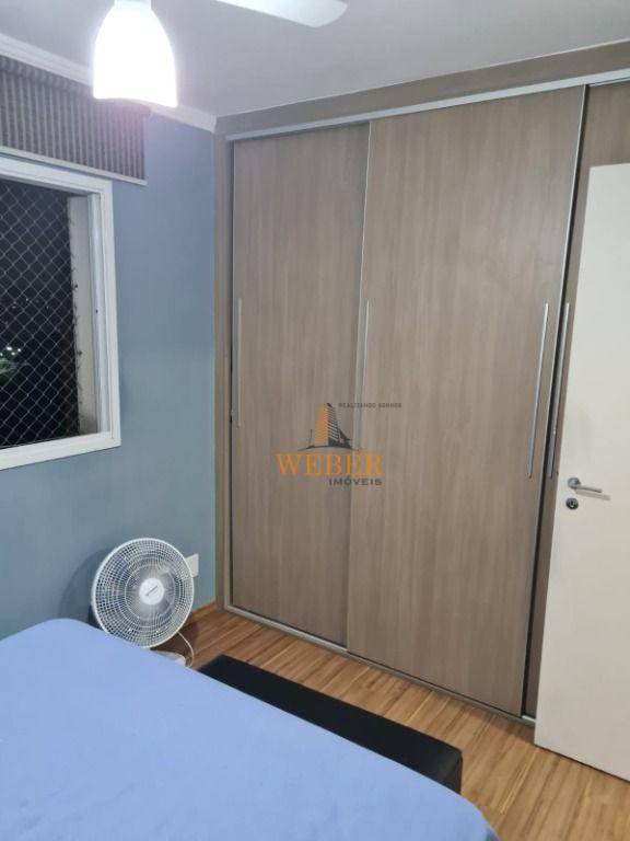 Apartamento à venda com 3 quartos, 70m² - Foto 18