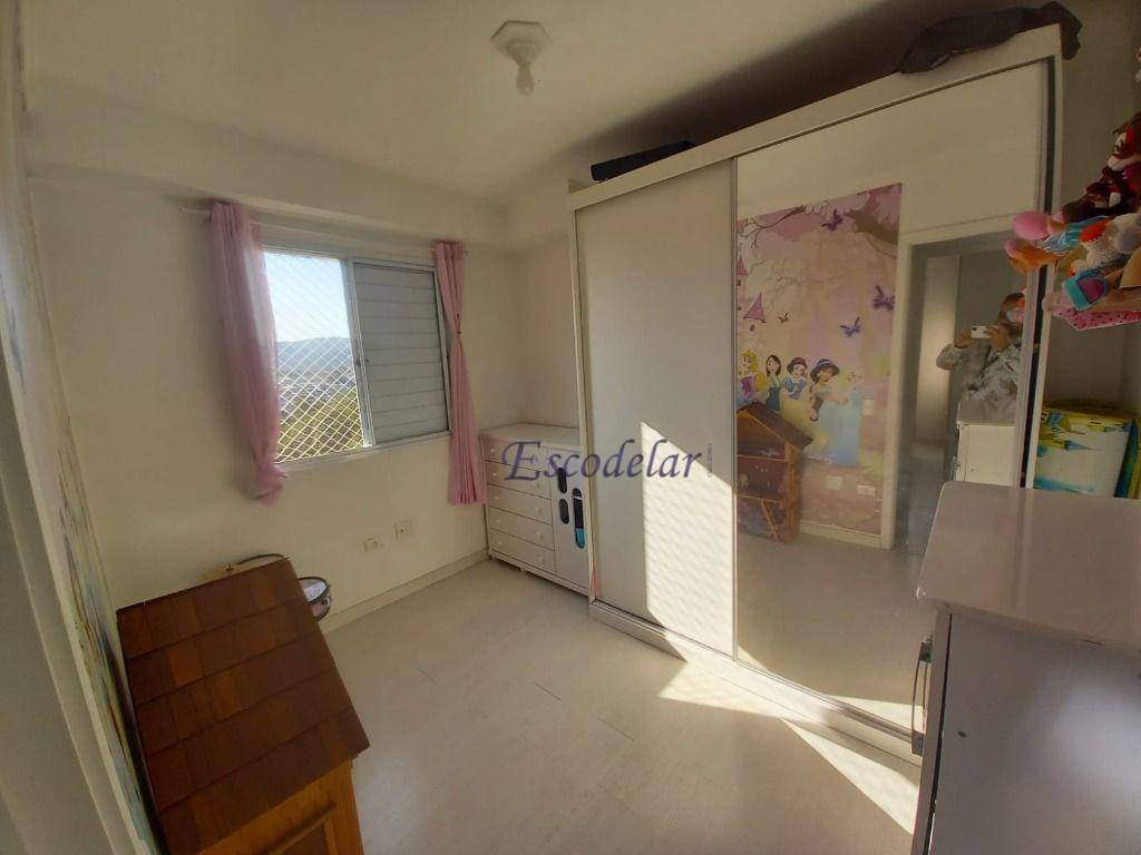 Apartamento à venda com 2 quartos, 46m² - Foto 4