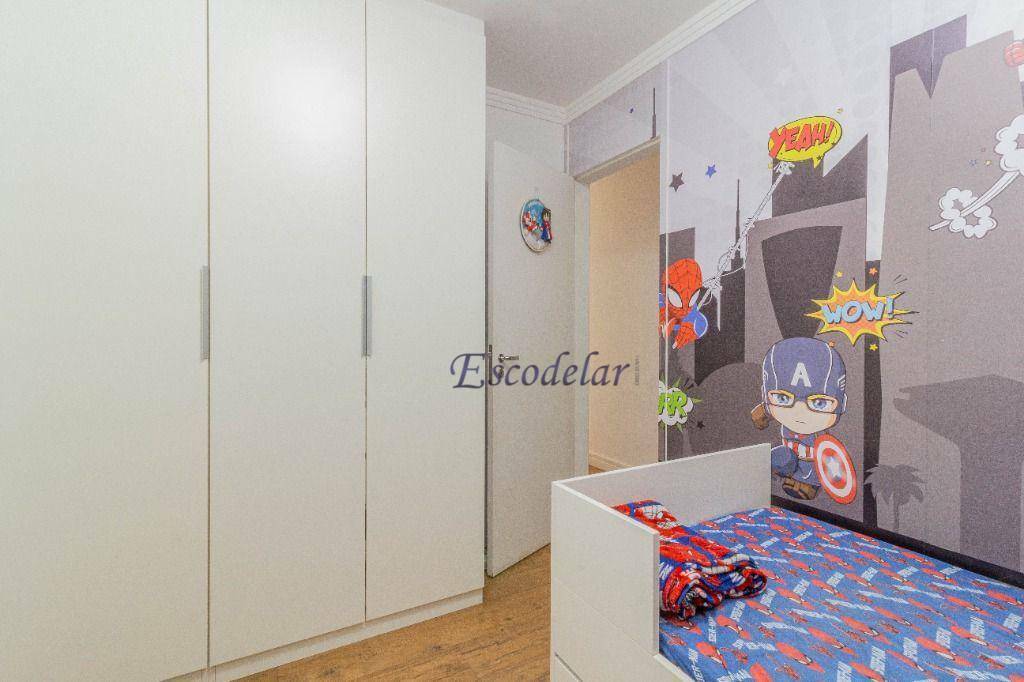 Apartamento à venda com 3 quartos, 60m² - Foto 17