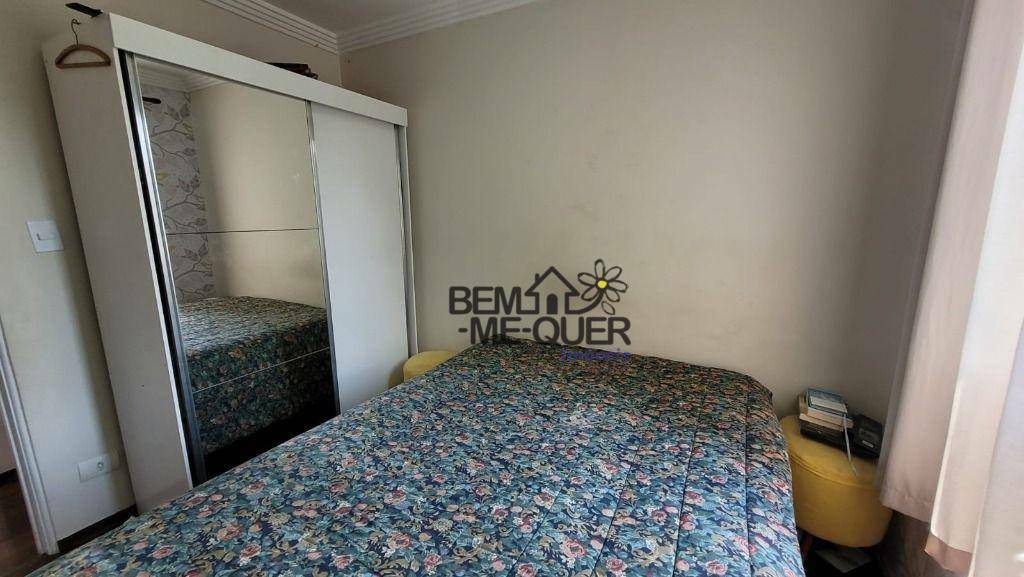 Apartamento à venda com 3 quartos, 59m² - Foto 11