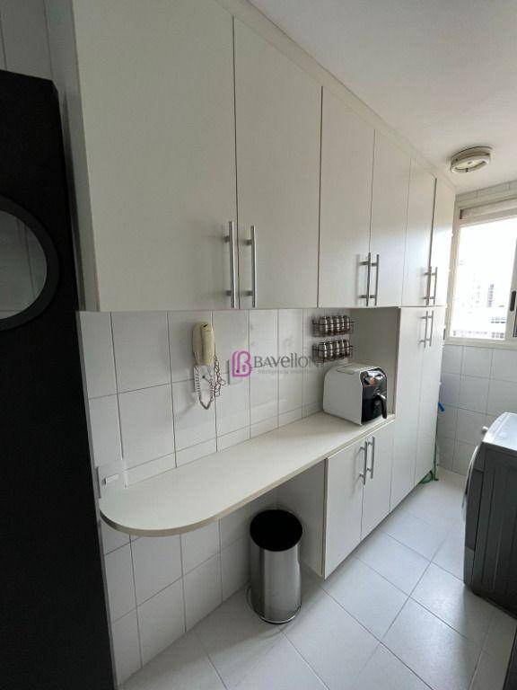 Apartamento à venda com 1 quarto, 41m² - Foto 26