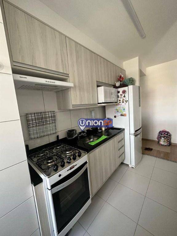 Apartamento à venda com 2 quartos, 47m² - Foto 12