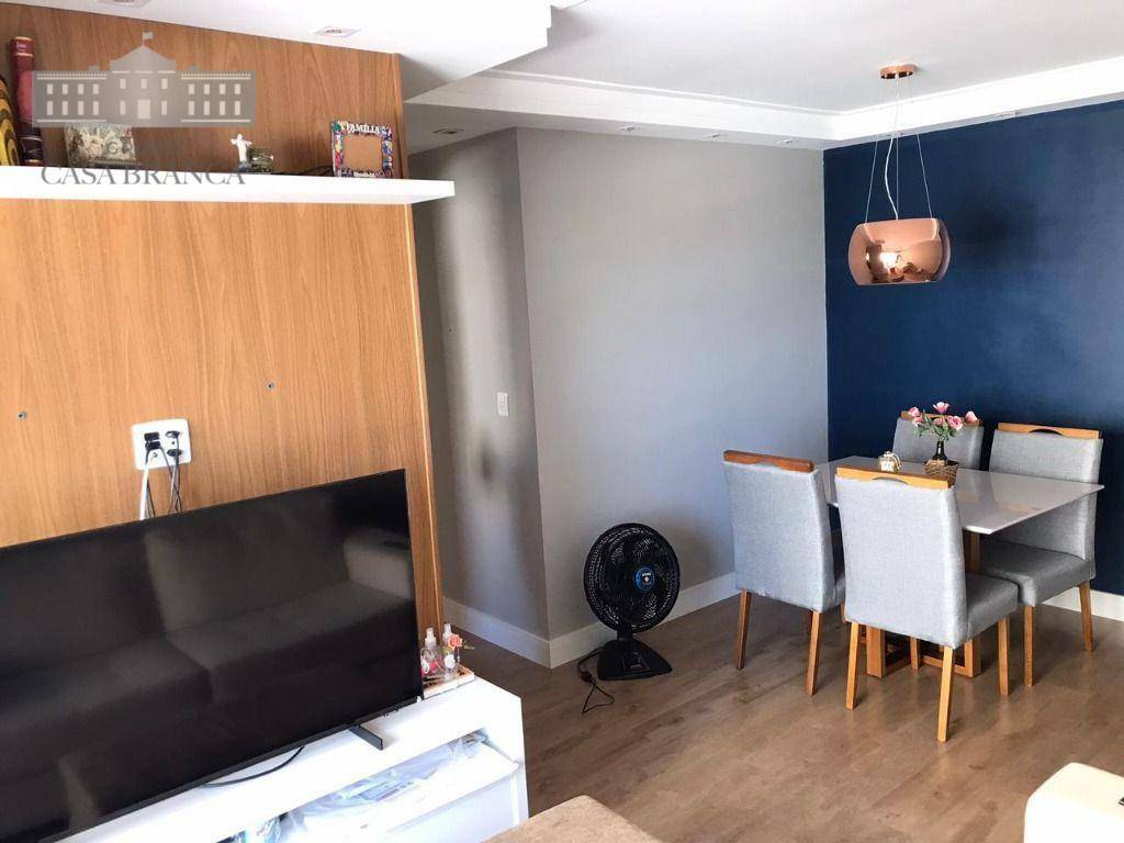 Apartamento à venda com 2 quartos, 68m² - Foto 1