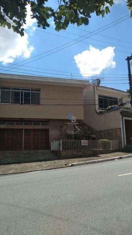 Sobrado à venda com 3 quartos, 191m² - Foto 1