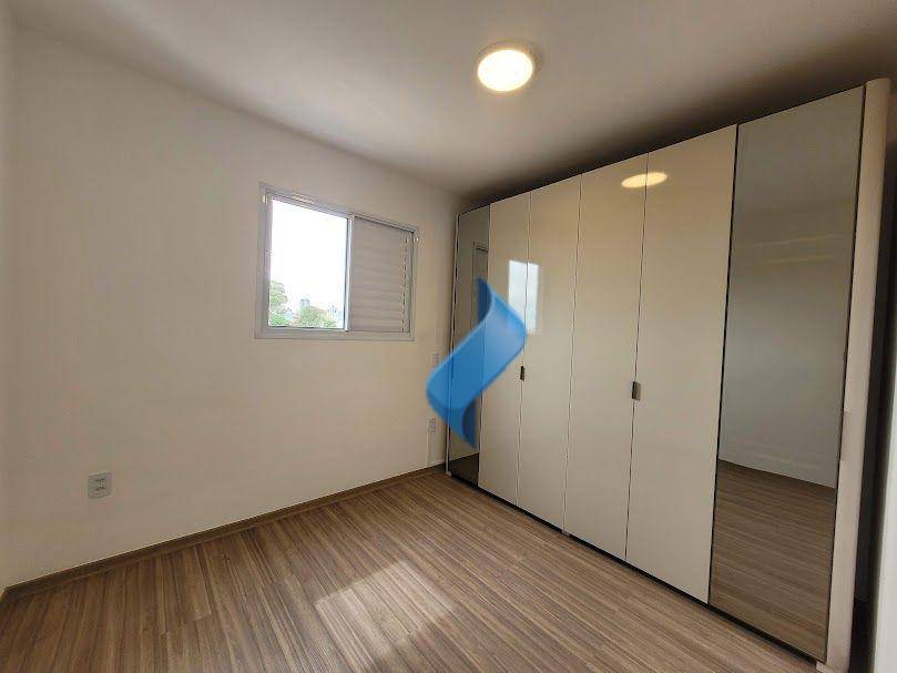 Apartamento para alugar com 2 quartos, 60m² - Foto 12