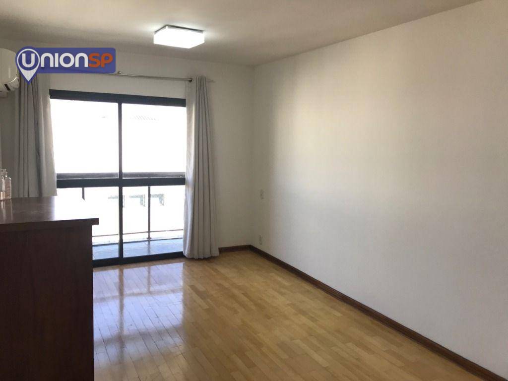 Apartamento à venda com 1 quarto, 44m² - Foto 1